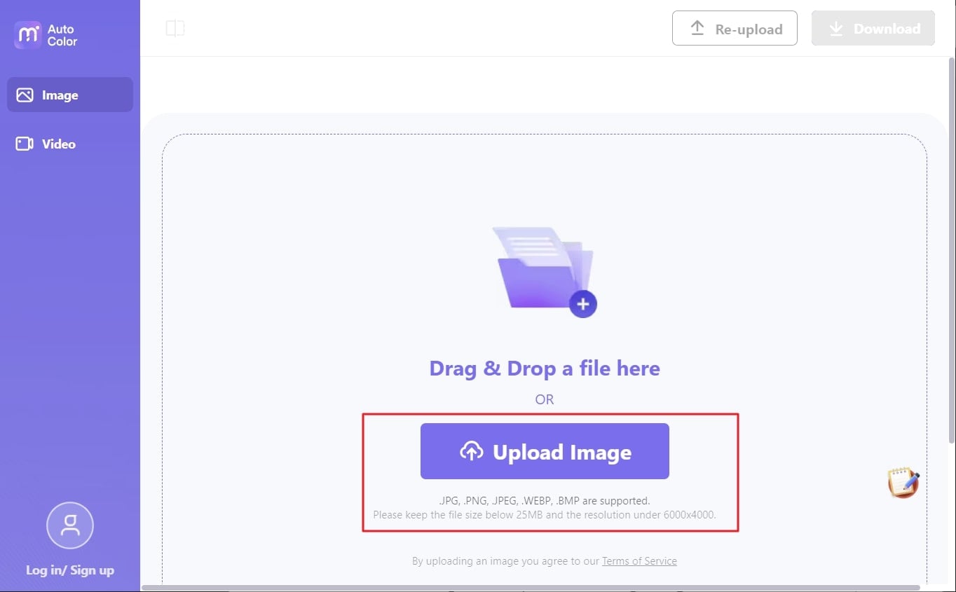 upload your image file