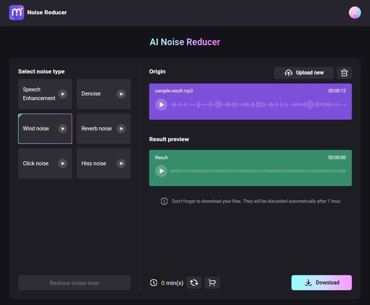 noise reducer result preview