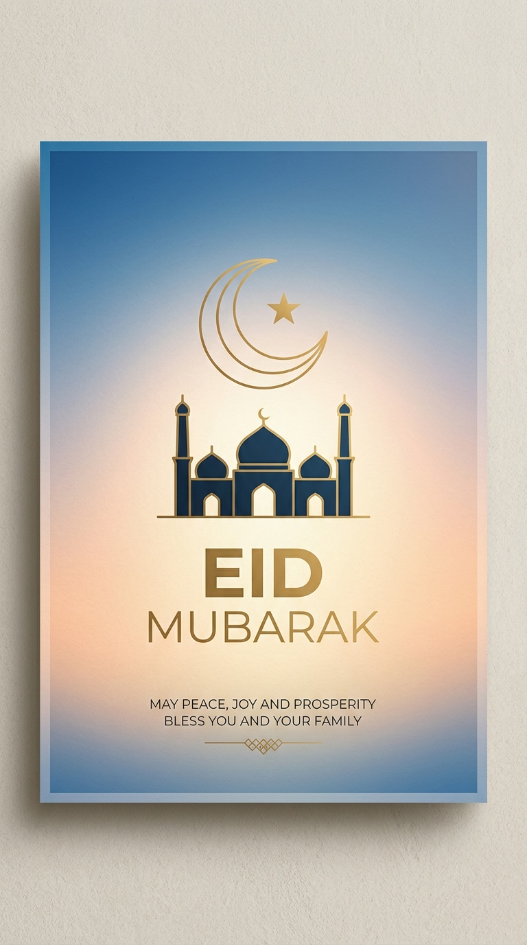 Minimal Eid Poster