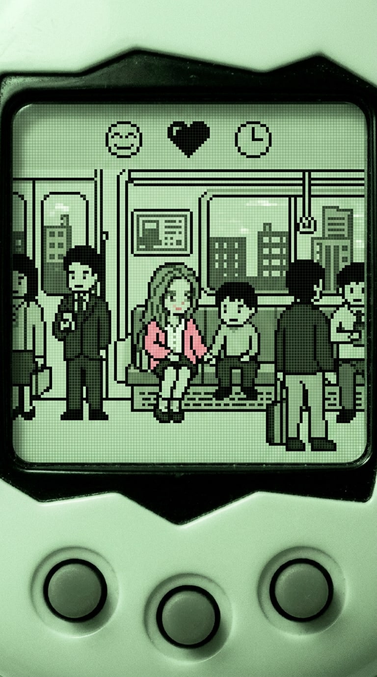 Subway Ride