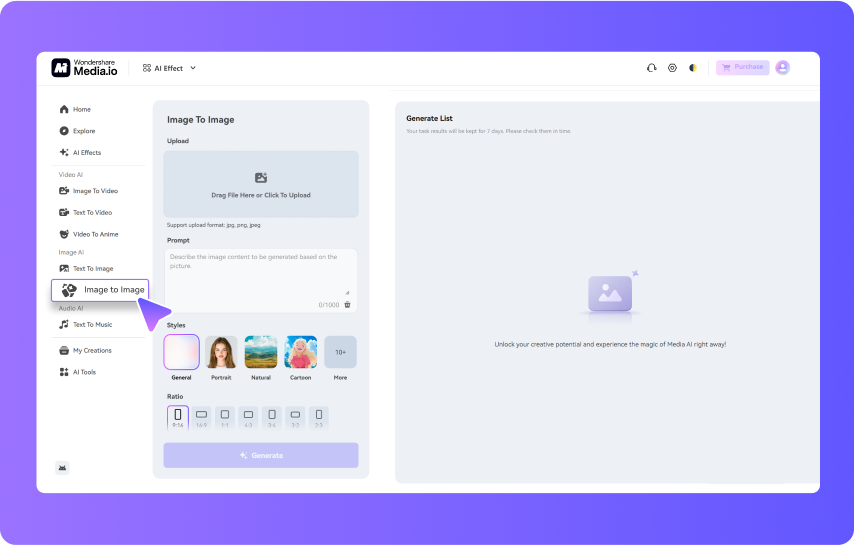 Step 1: Open the Nano Banana Background Replacement Tool