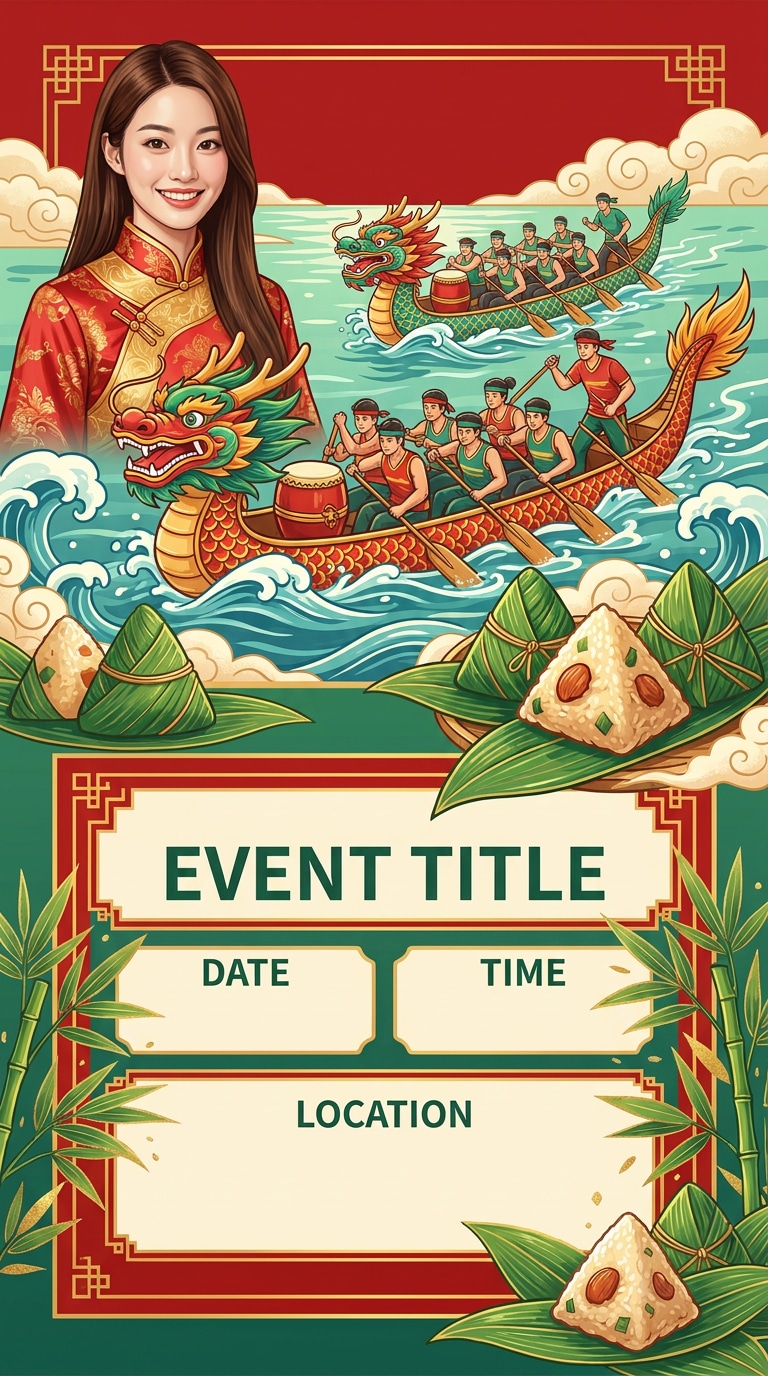 Dragon Boat Festival banner background prompt
