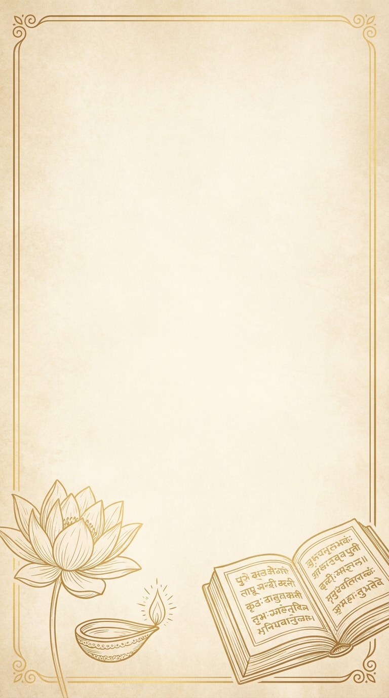 Guru Purnima Quote Card Background Prompt