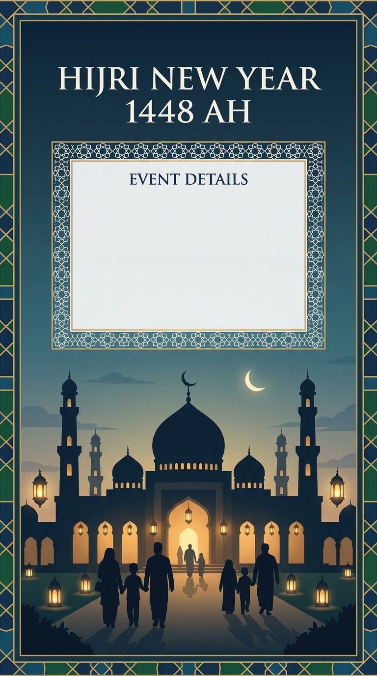 Community Islamic New Year poster prompt