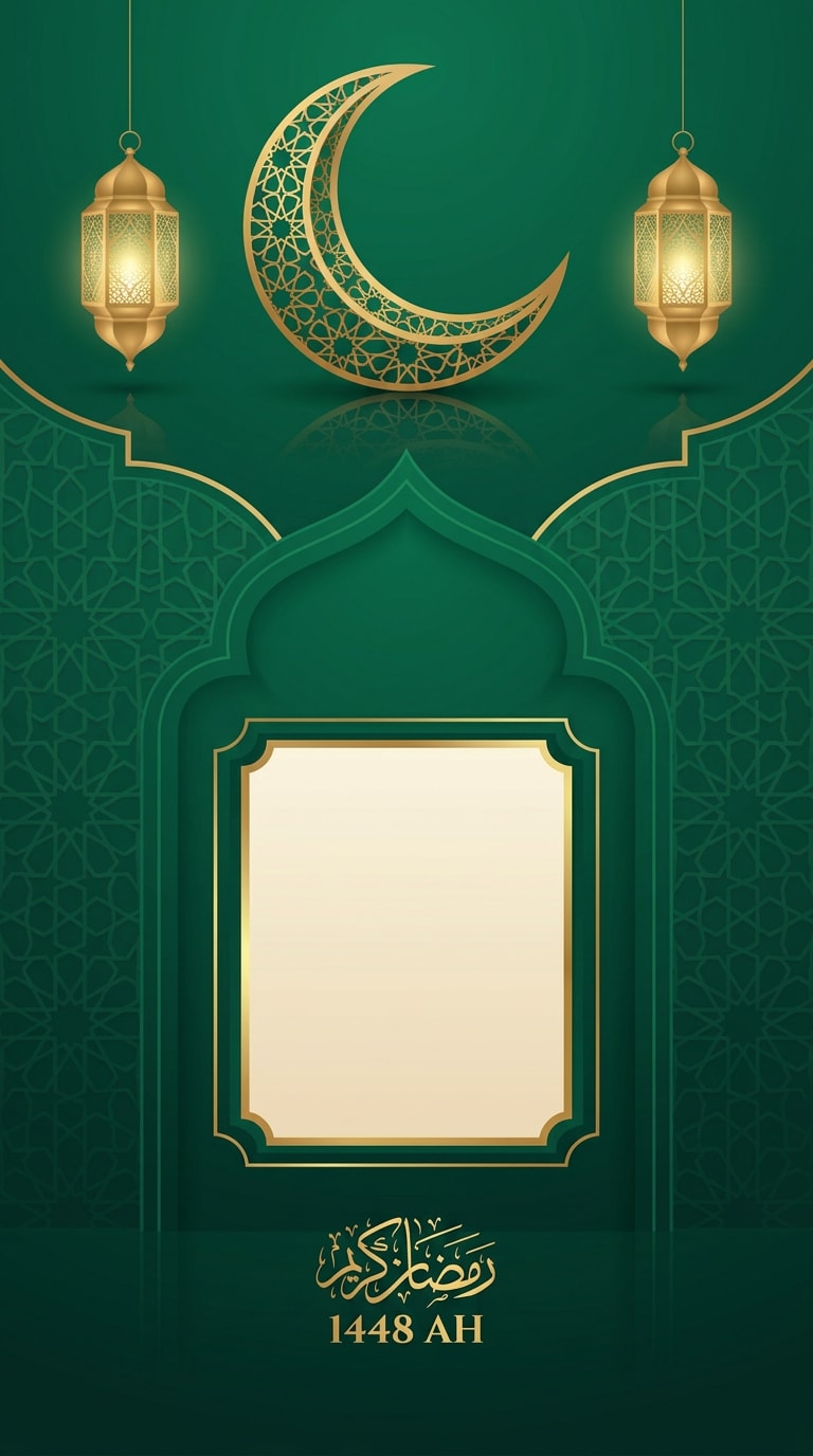 Islamic New Year crescent mosque wallpaper prompt