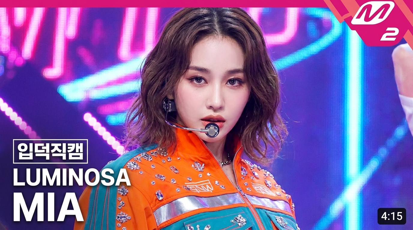 AI K-pop idol broadcast screenshot - viral stage exit moment with professional lighting