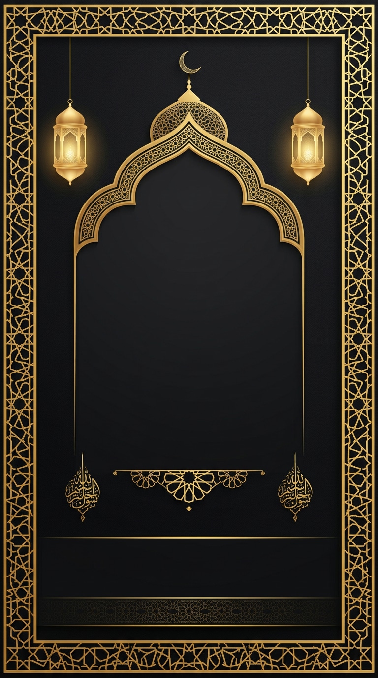 Muharram Poster with Text Placeholder