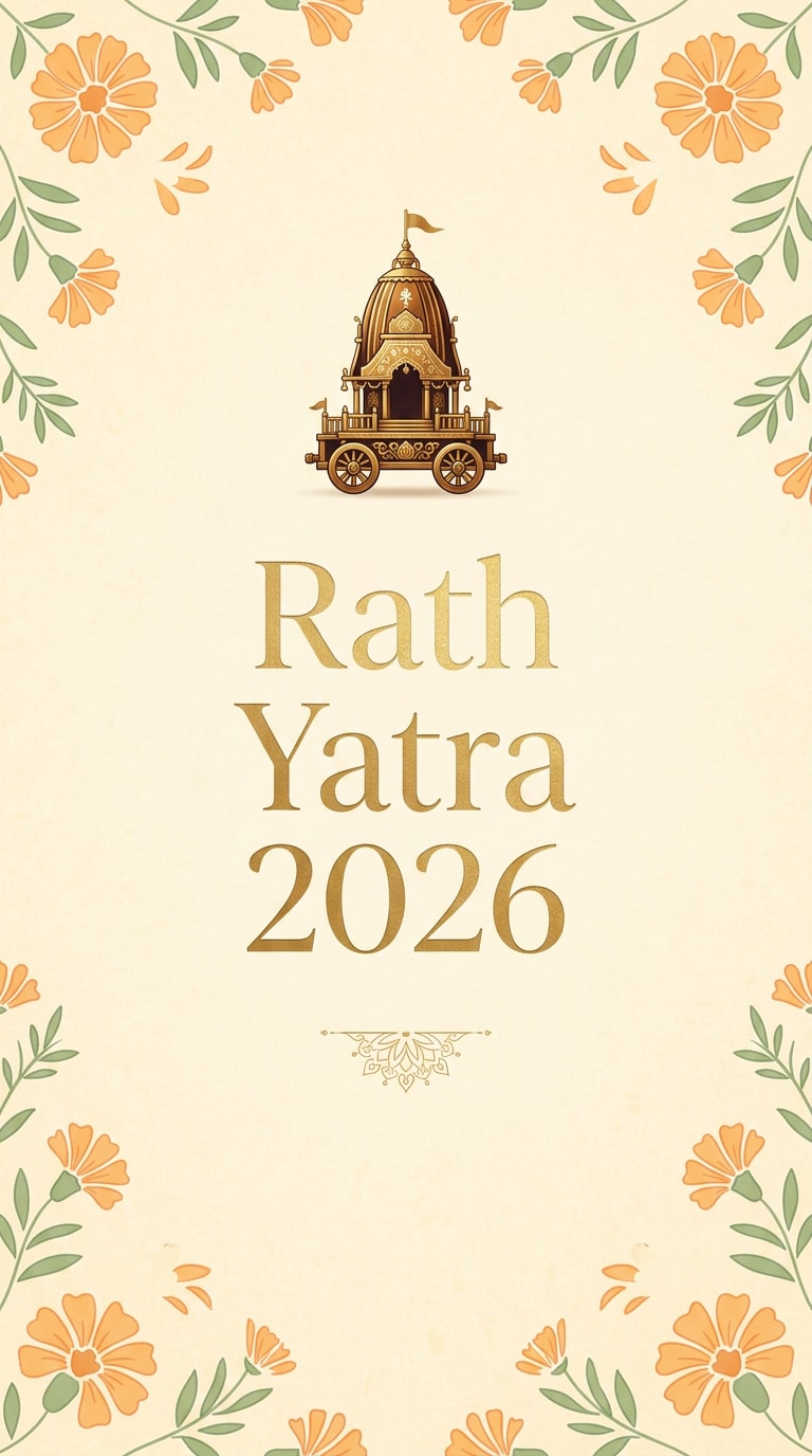 Minimal Premium Rath Yatra Greeting Photo