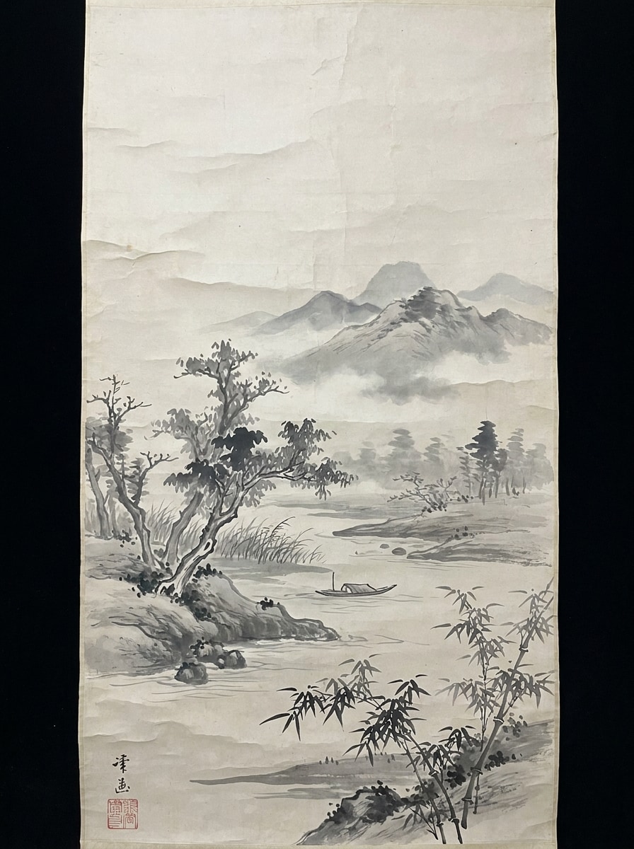 River and Bamboo Scroll