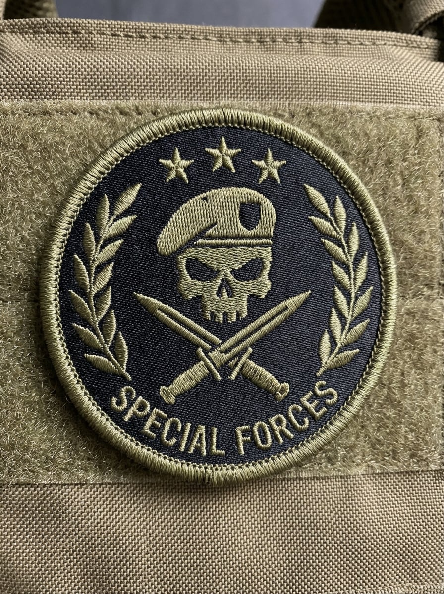 Special Forces Emblem