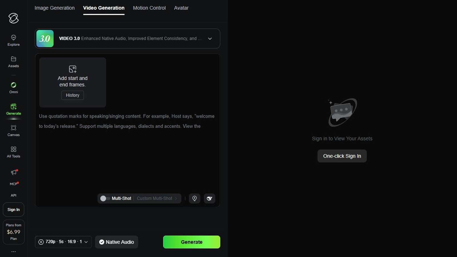 Kling AI English video generation interface with model, start and end frames, multi-shot, duration, and audio controls