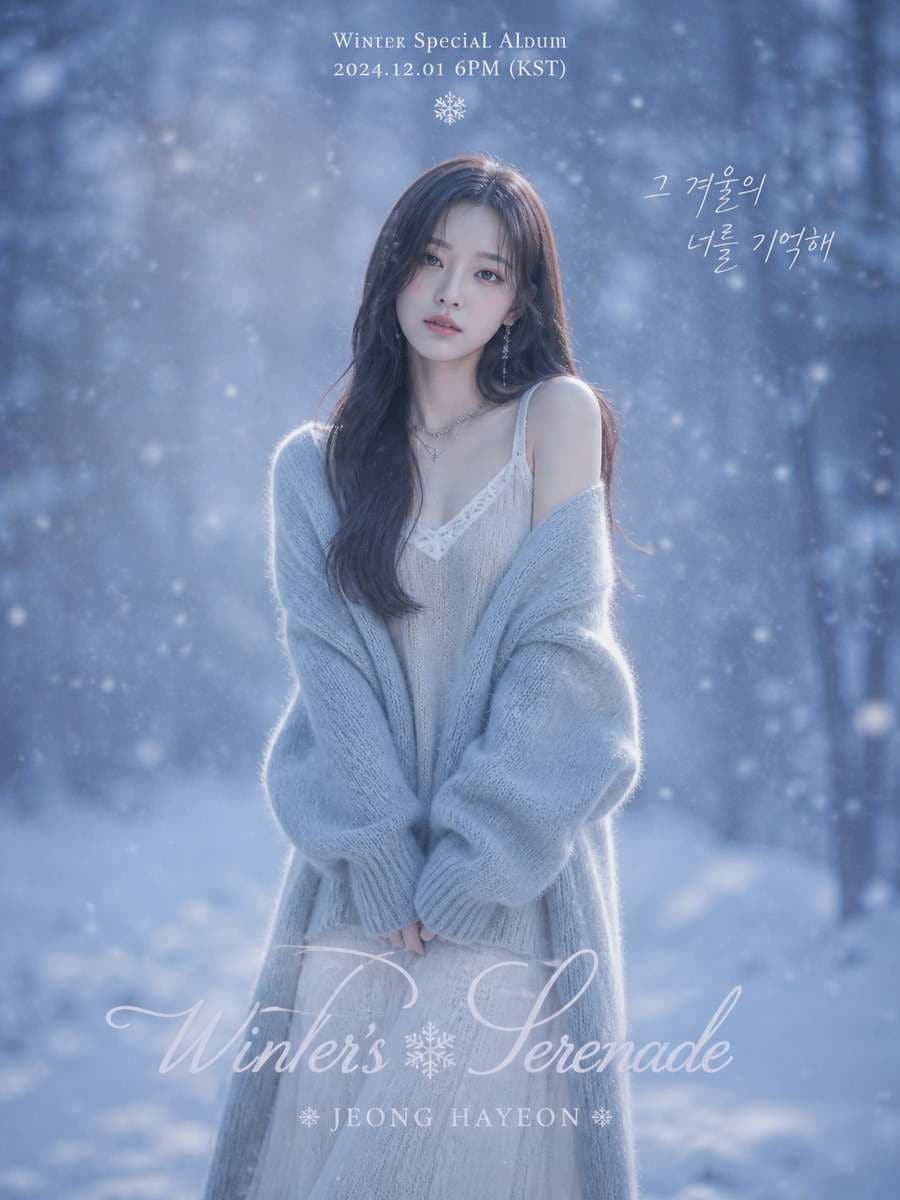 Winter Ballad Idol Portrait photo