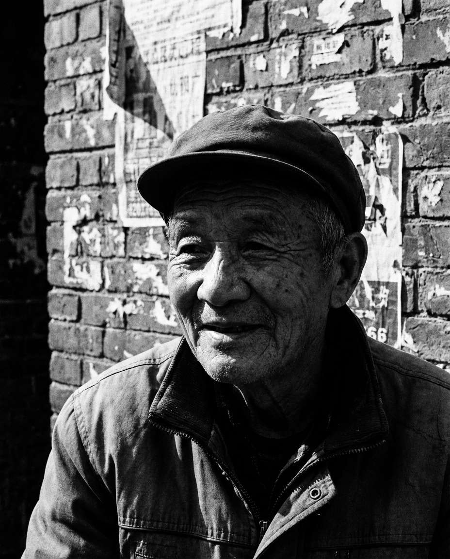 black and white grit photo