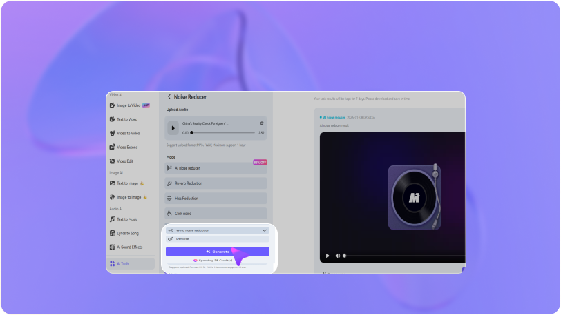 remove wind from audio online