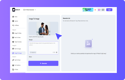 access the image to image tool
