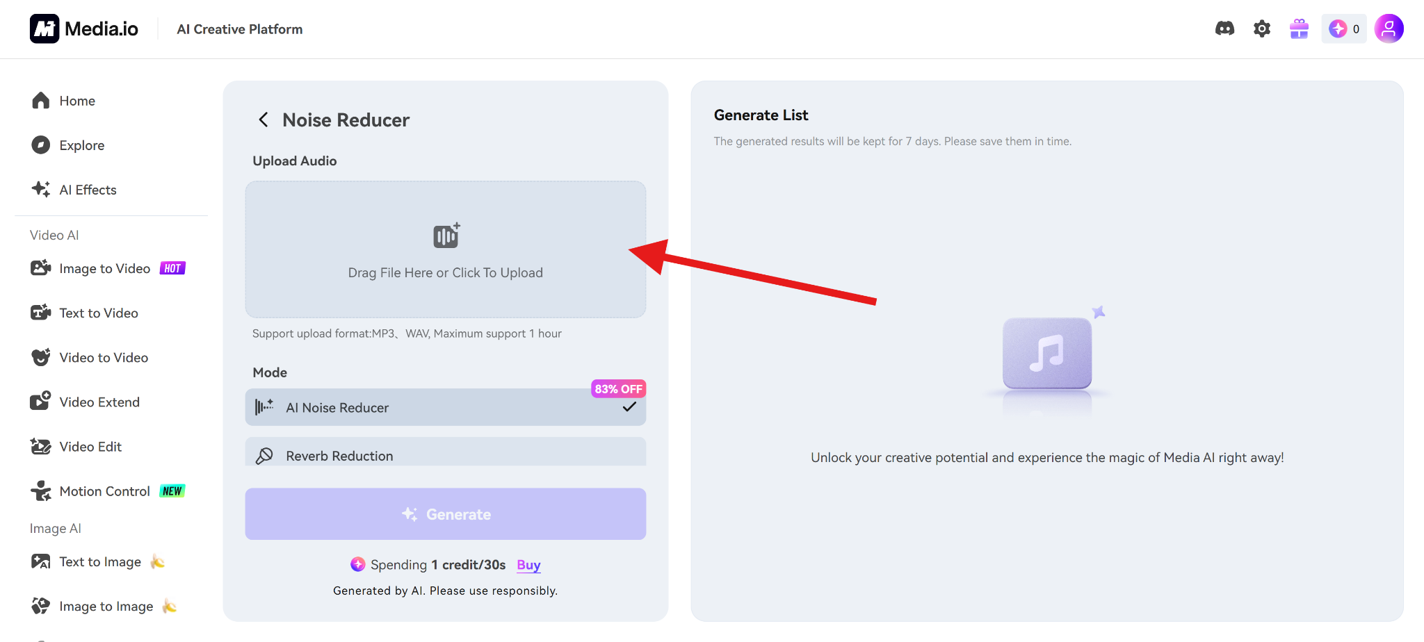 upload audio noise reducer media io