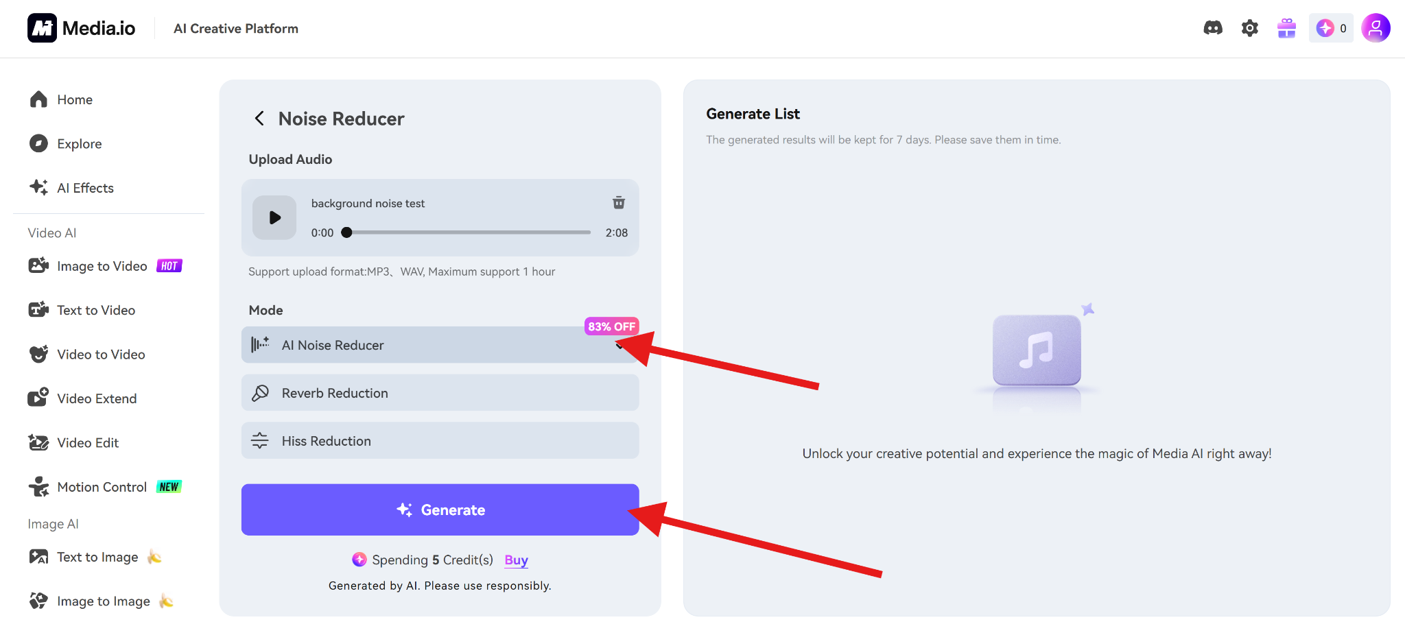 reduce background noise mic ai mediaio