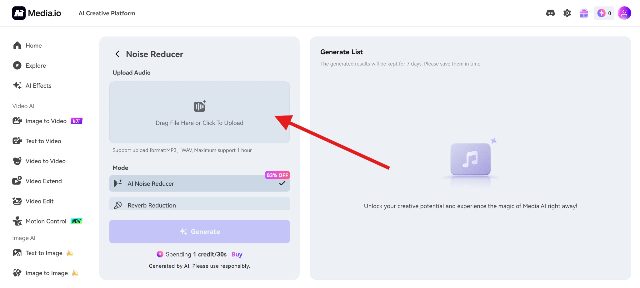 upload audio to mediaio noise reducer