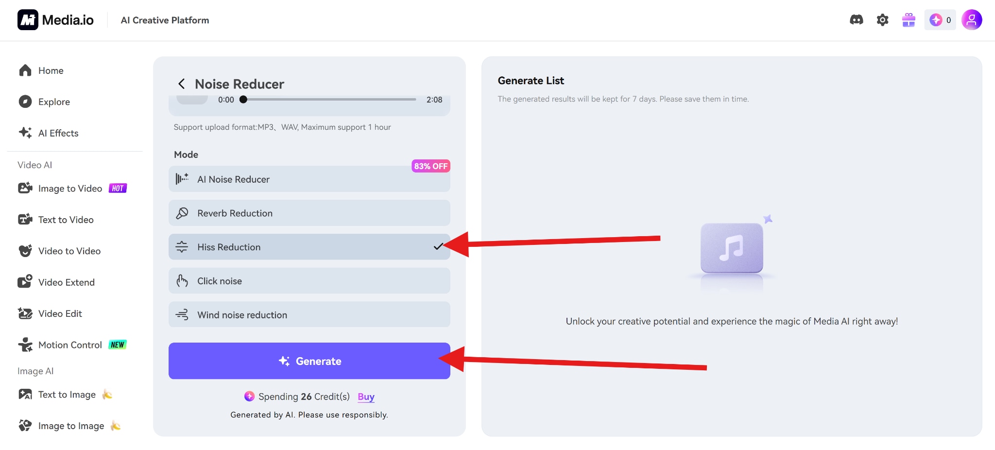 use mediaio hiss reduction feature online