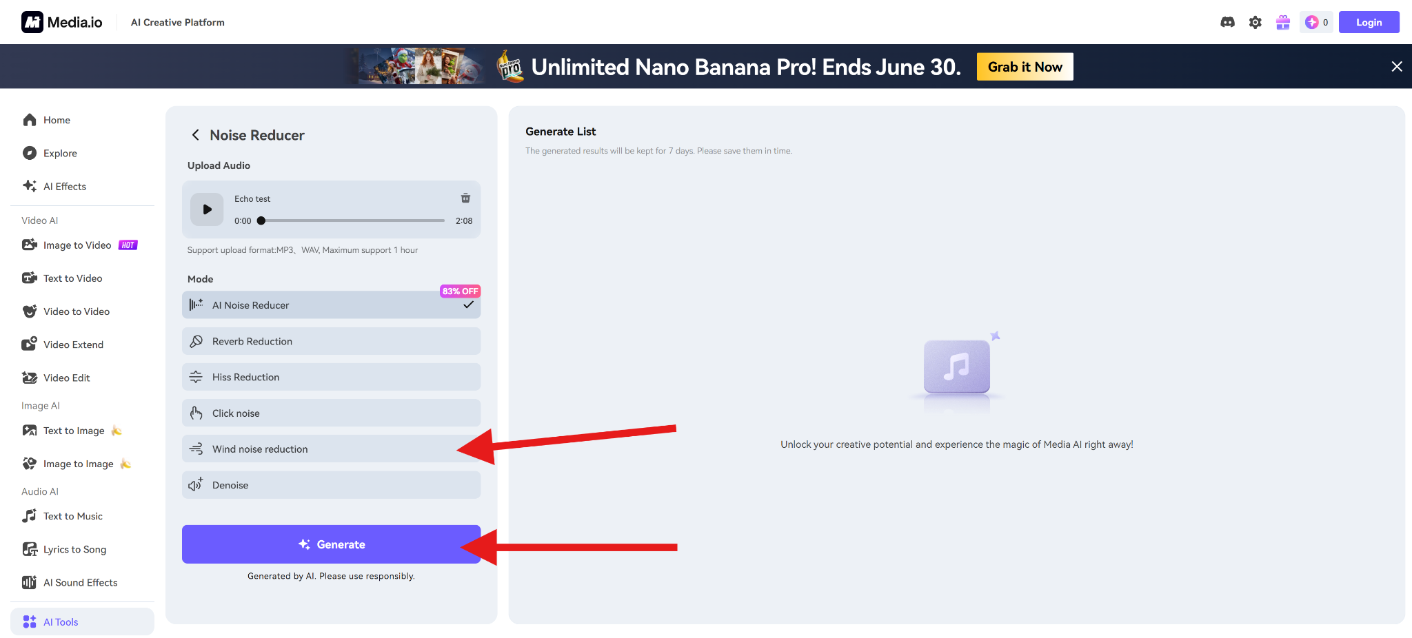 use mediaio ai noise reducer feature