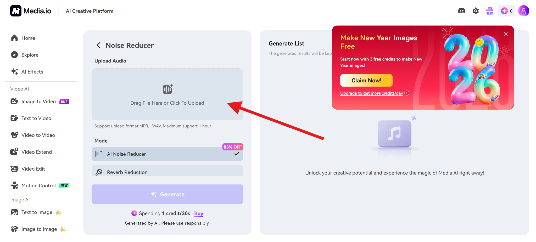 upload media to mediaio noise reducer