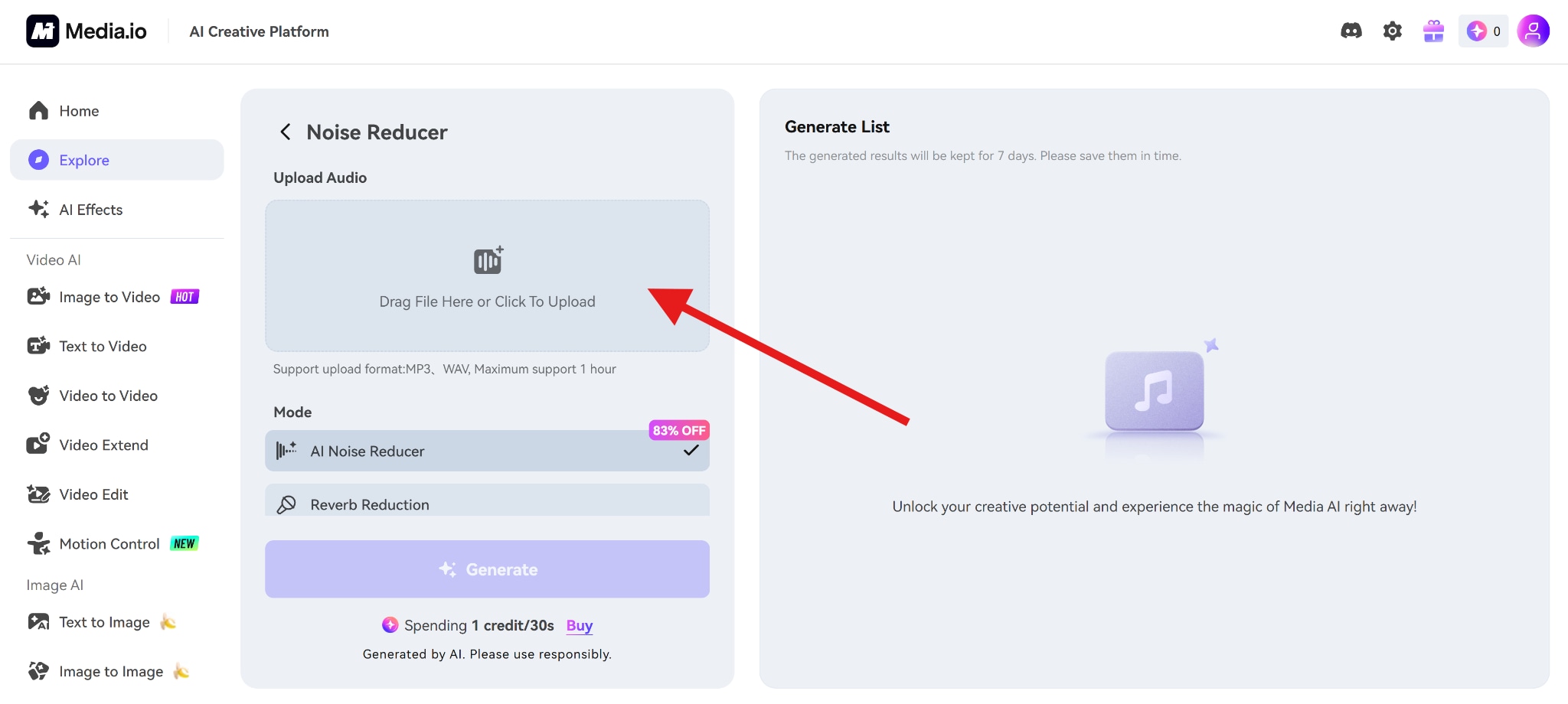 upload background noise audio to mediaio