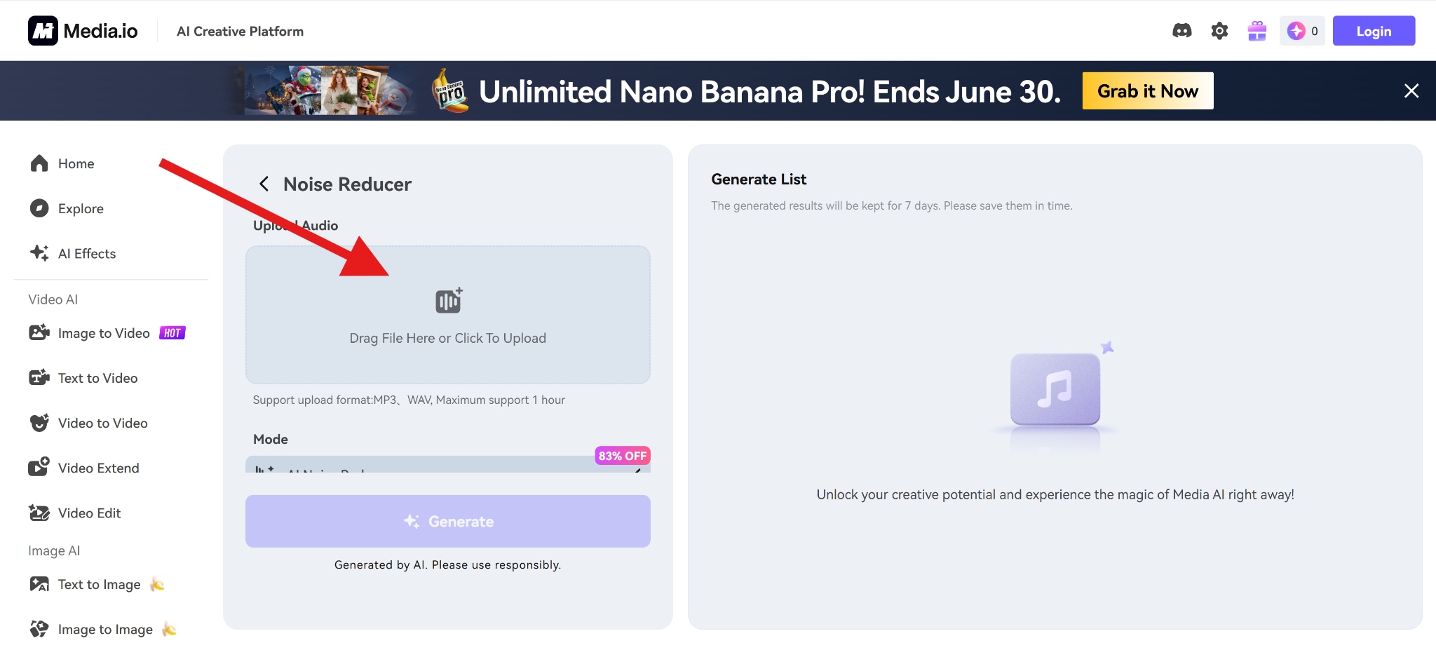 upload file media io noise reducer