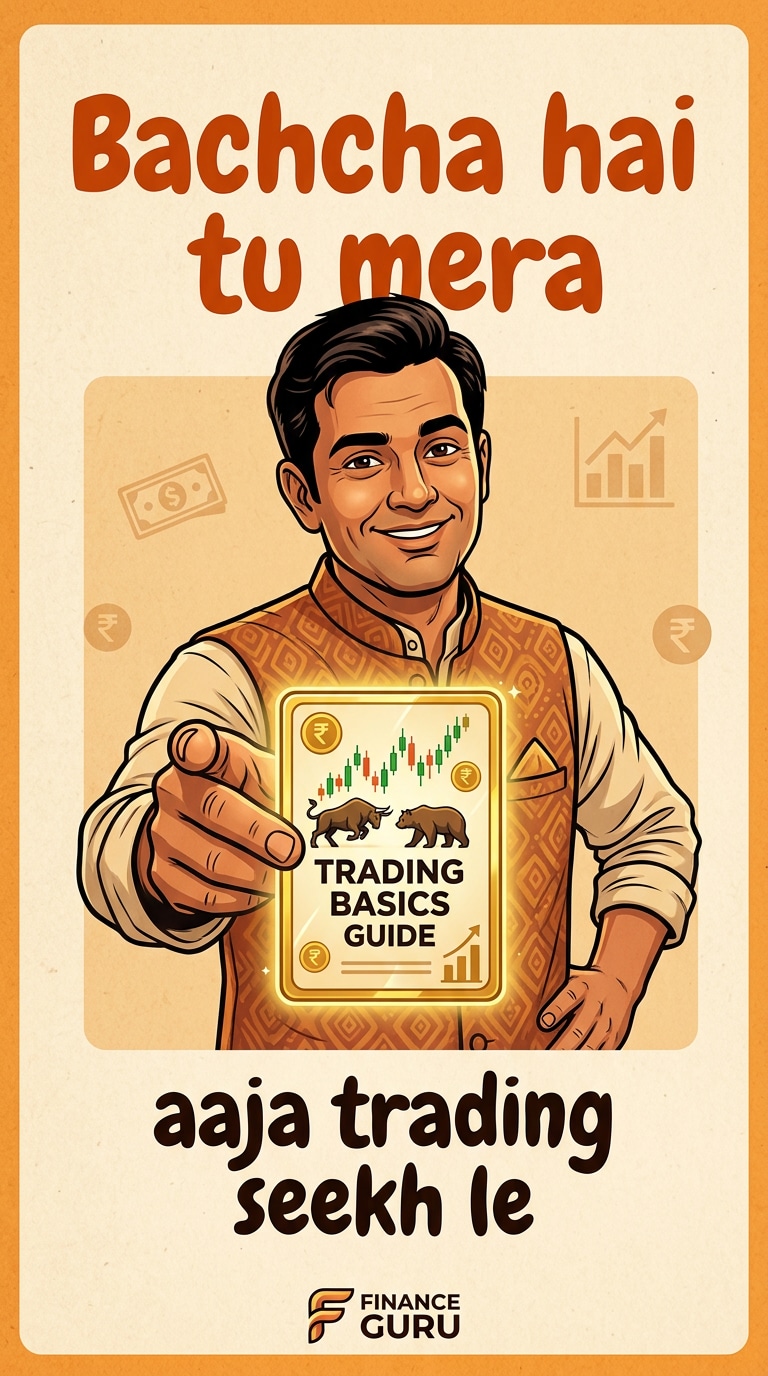 Baccha Hai Tu Mera trading poster