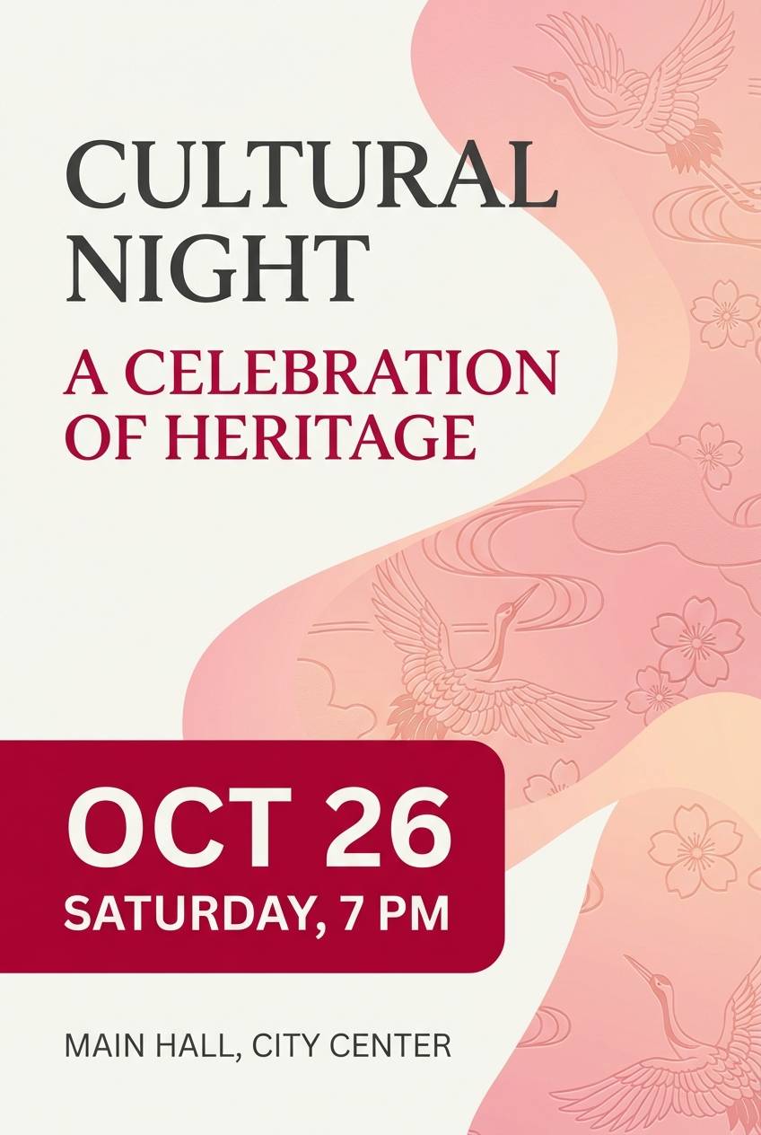 cultural night poster