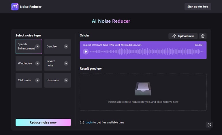 mp3 audio background noise removal free