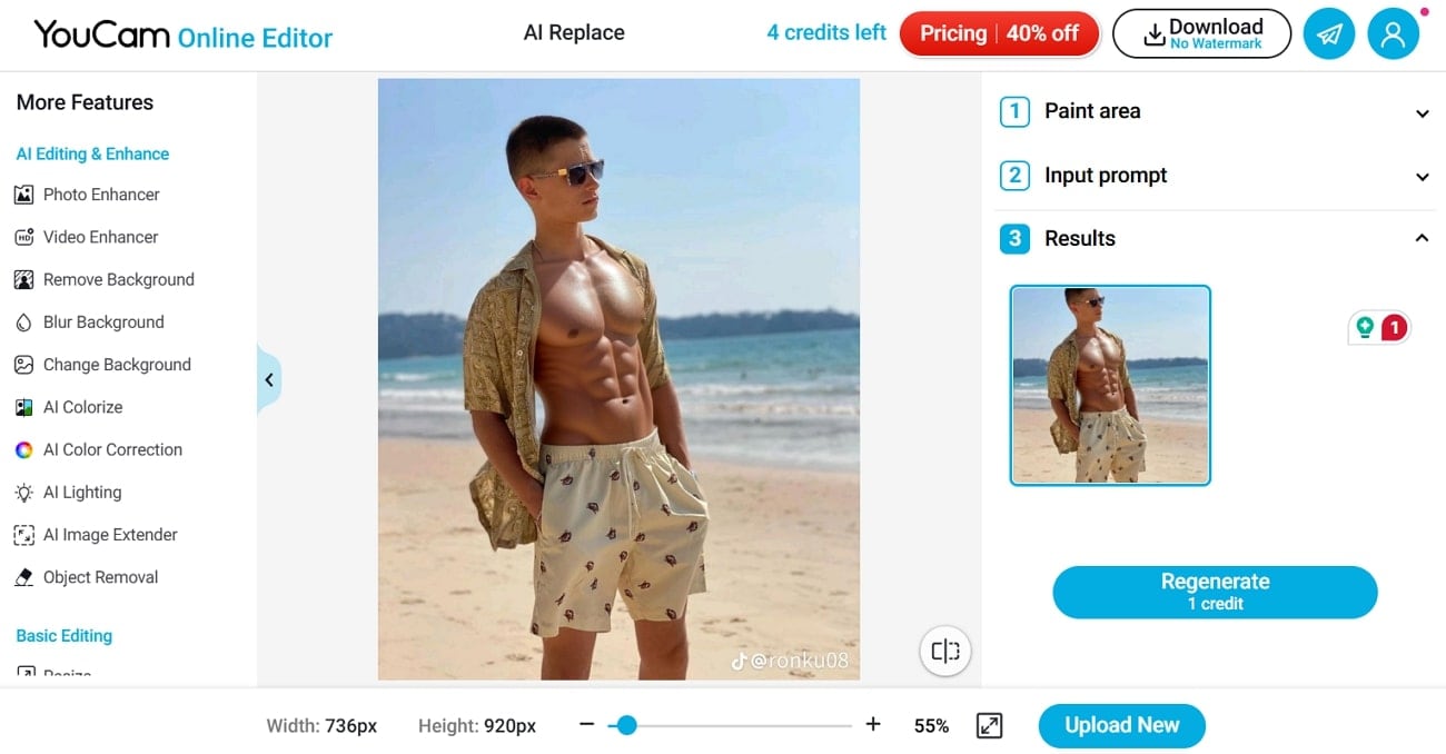 youcam ai muscle filter tool