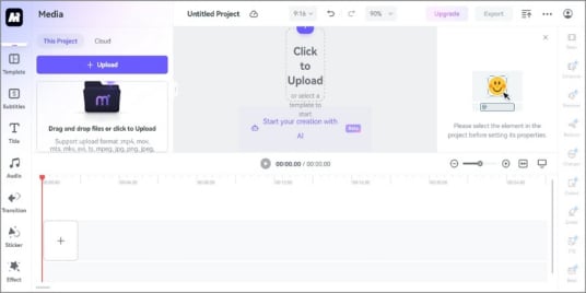 empty editing studio on mediaio editor