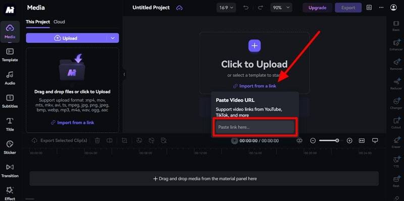  add movie link media.io 