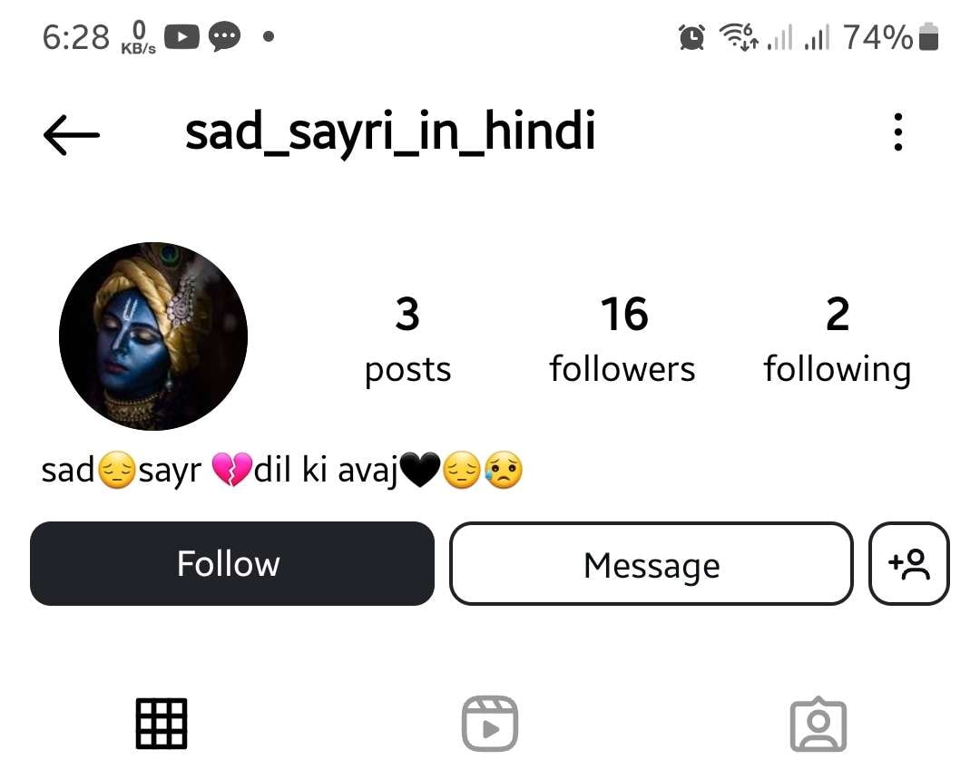 sad-bio-for-instagram-5.jpg