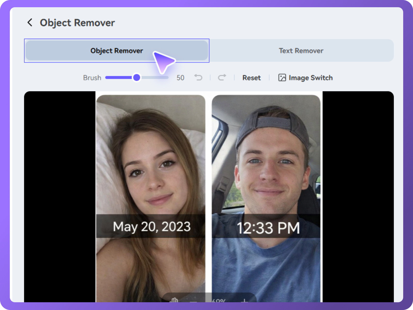 upload to object remover