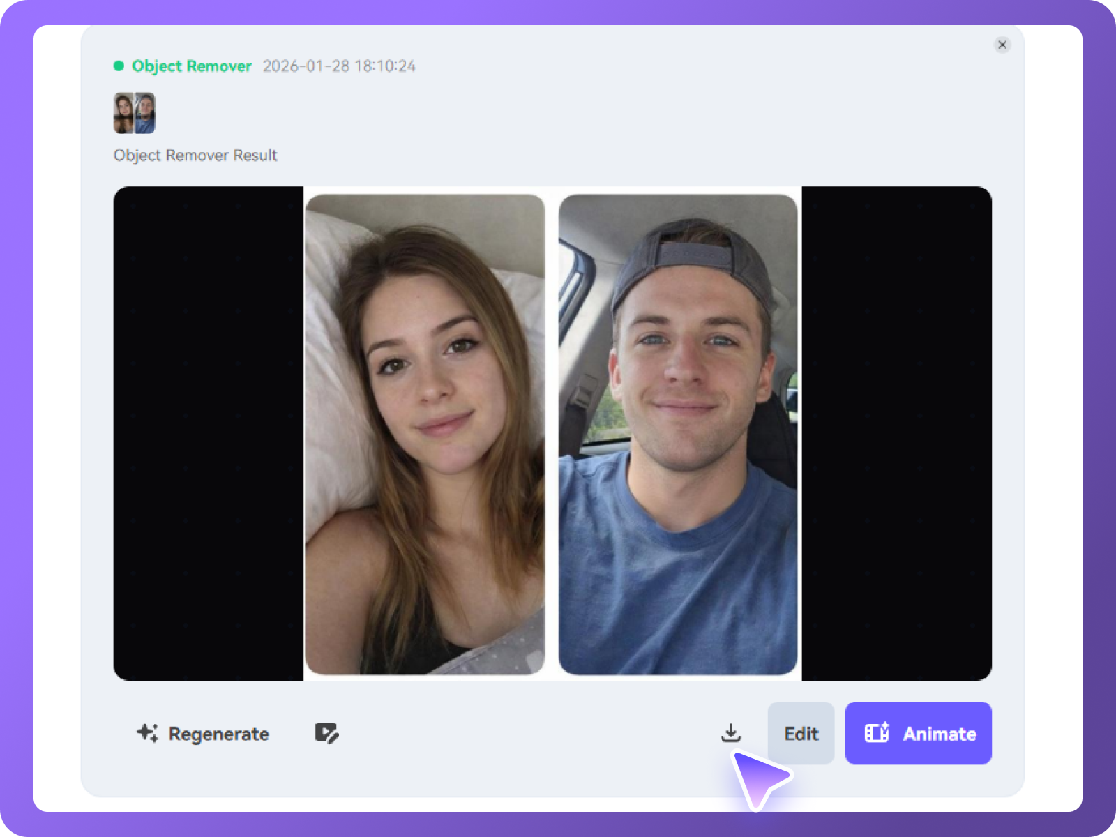 perfect removal result