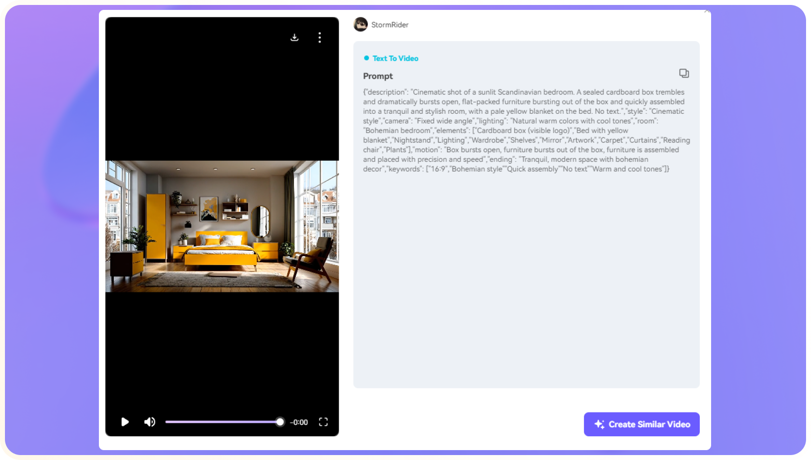 step1 visit media.io ai exploading box effect