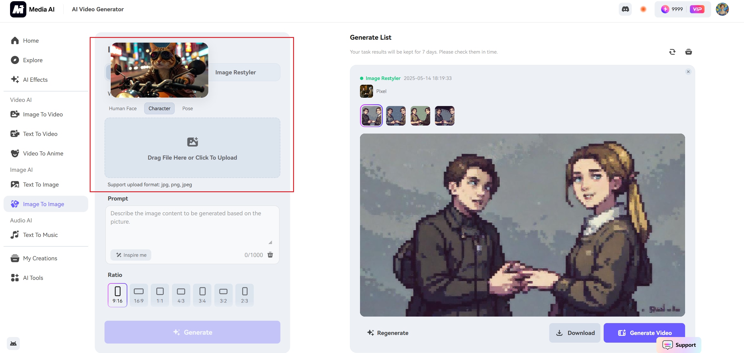 how to generate meme with media step3