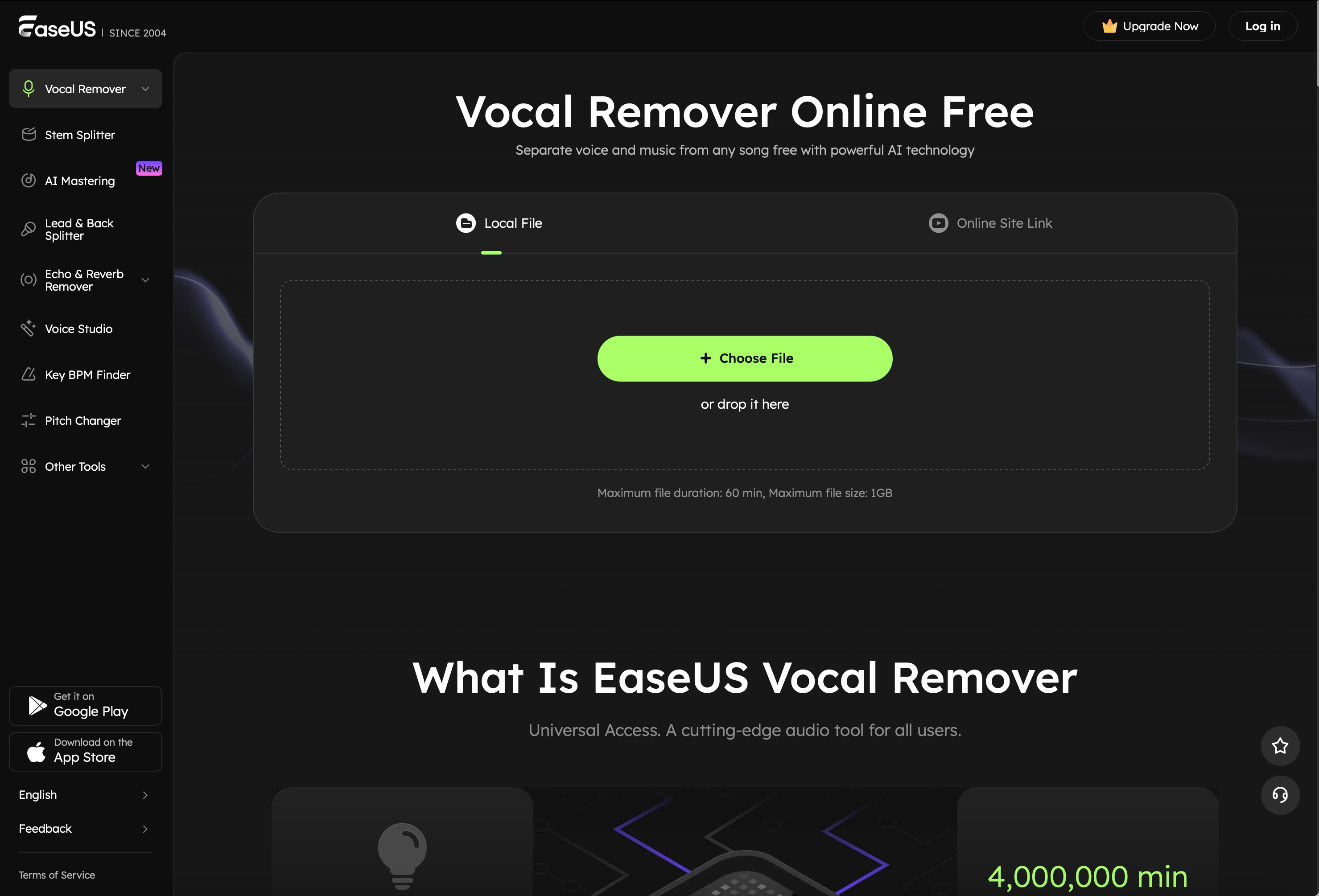 EaseUS Karaoke Tool UI