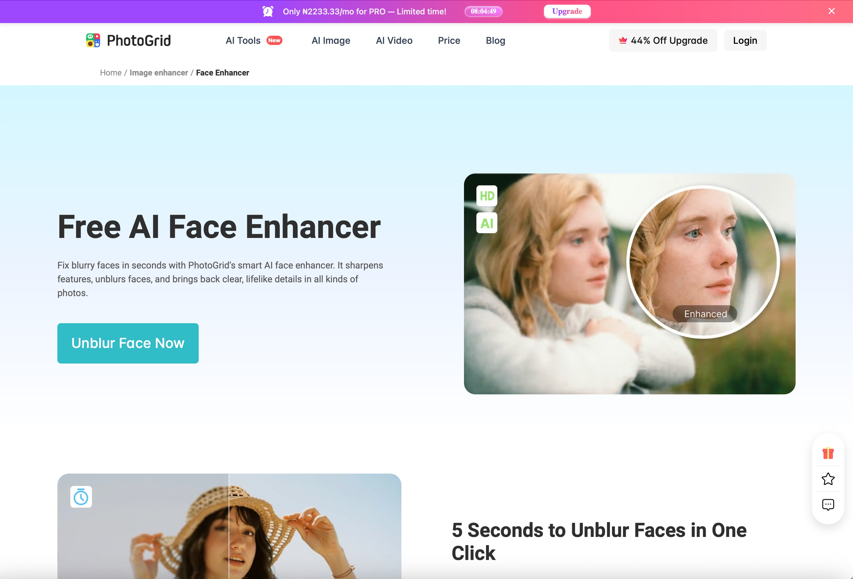 PhotoGrid Face Enhancer Page