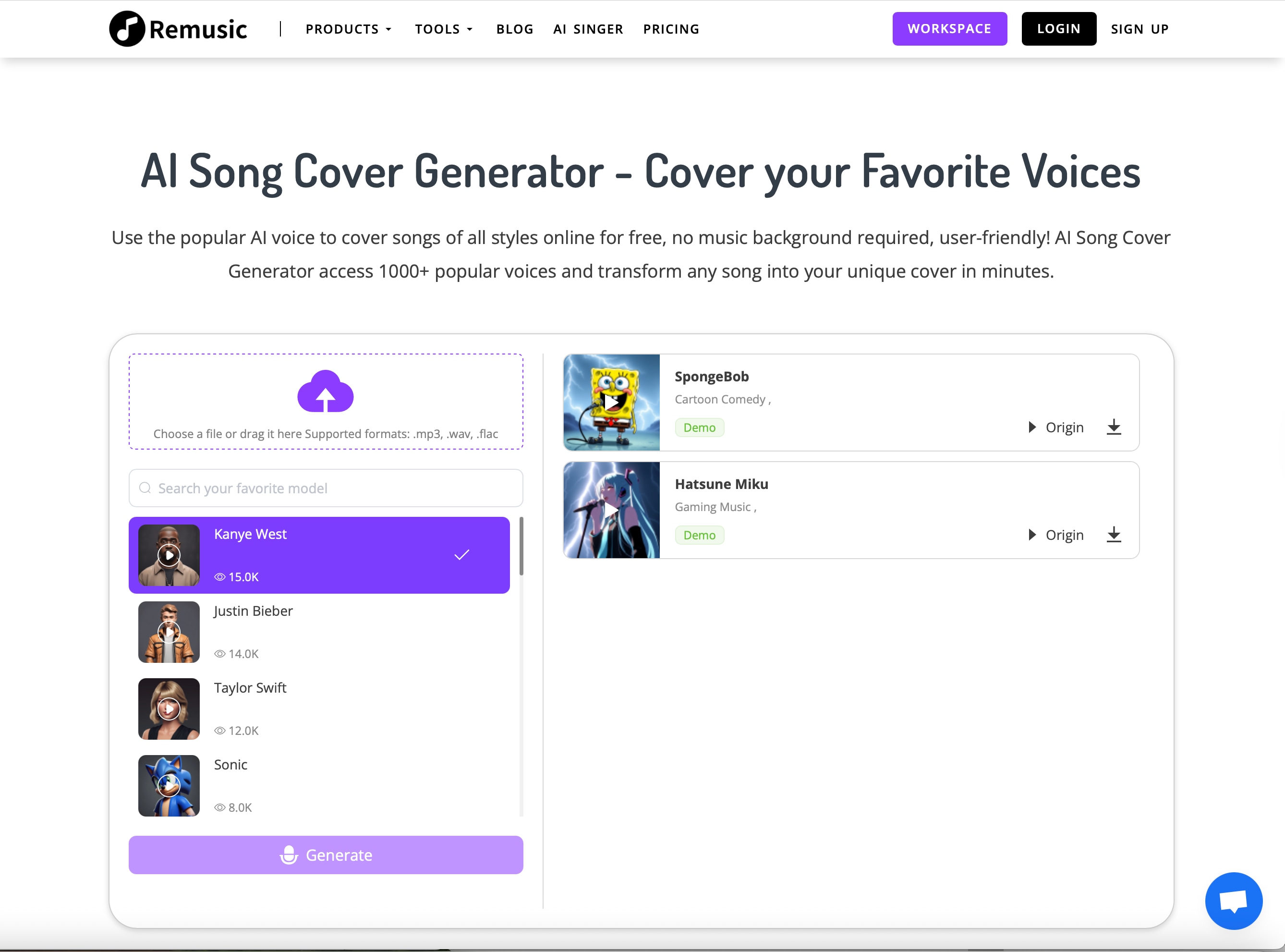 Remusic AI Cover Maker Interface