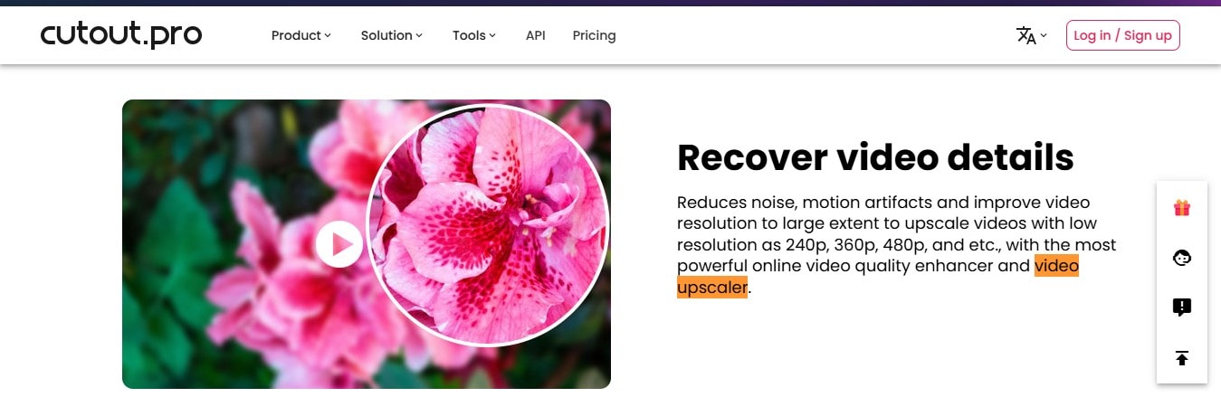 Cutout Pro Homepage