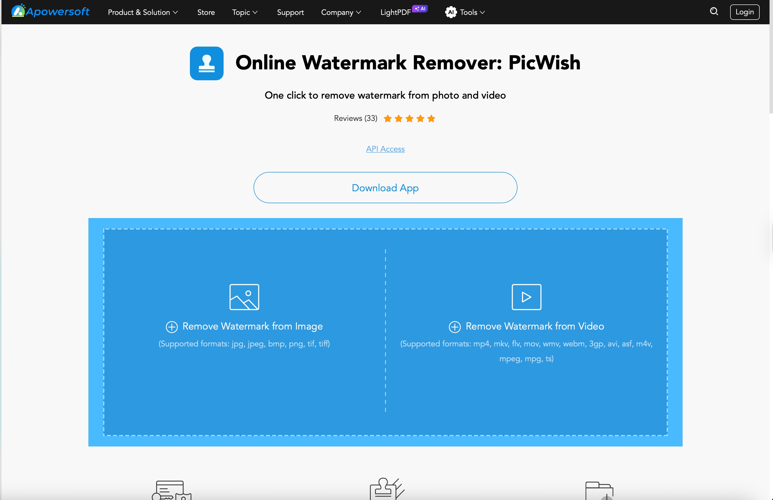 Blue Apowersoft Watermark Remover