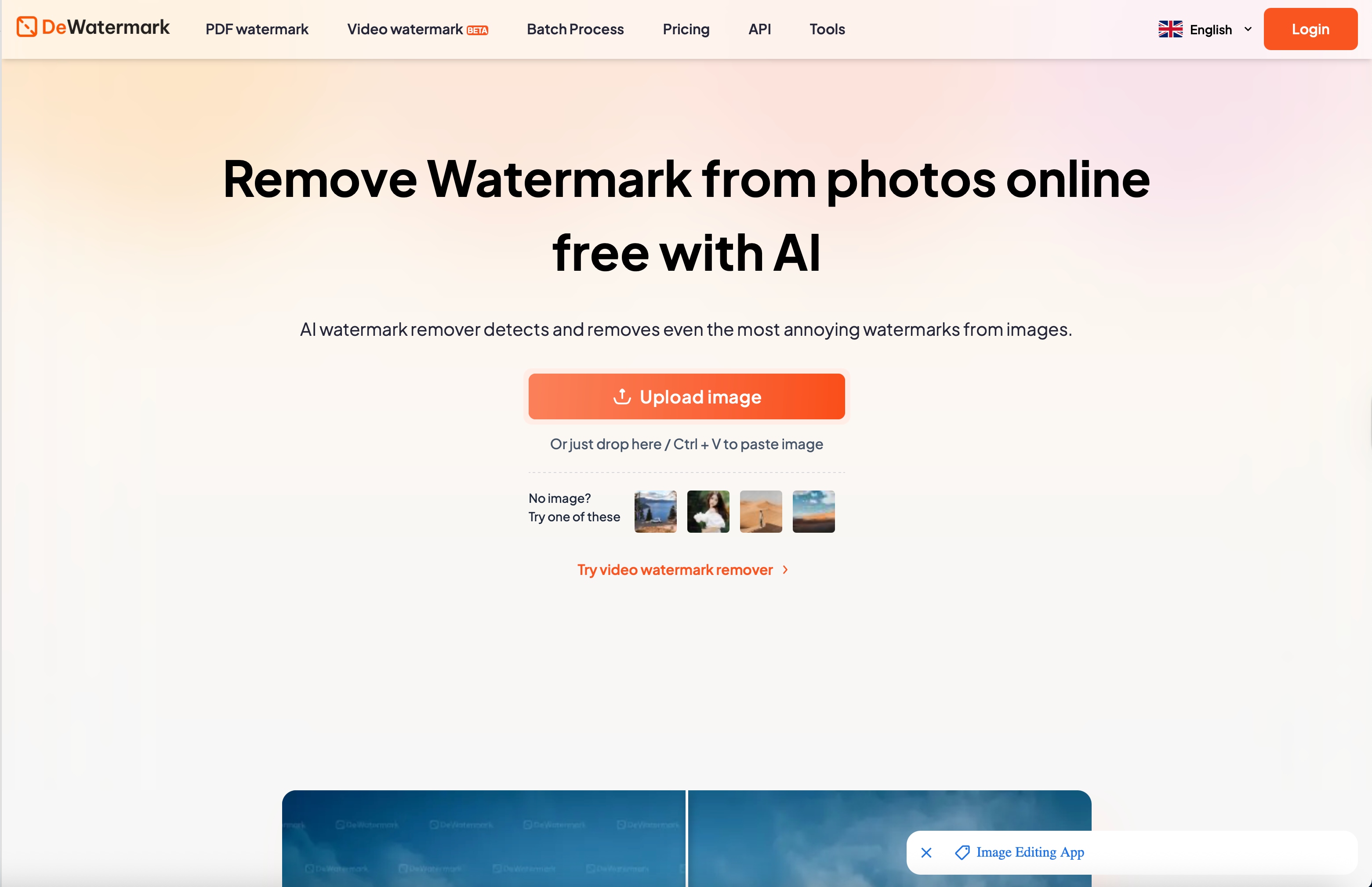 DeWatermark First Page