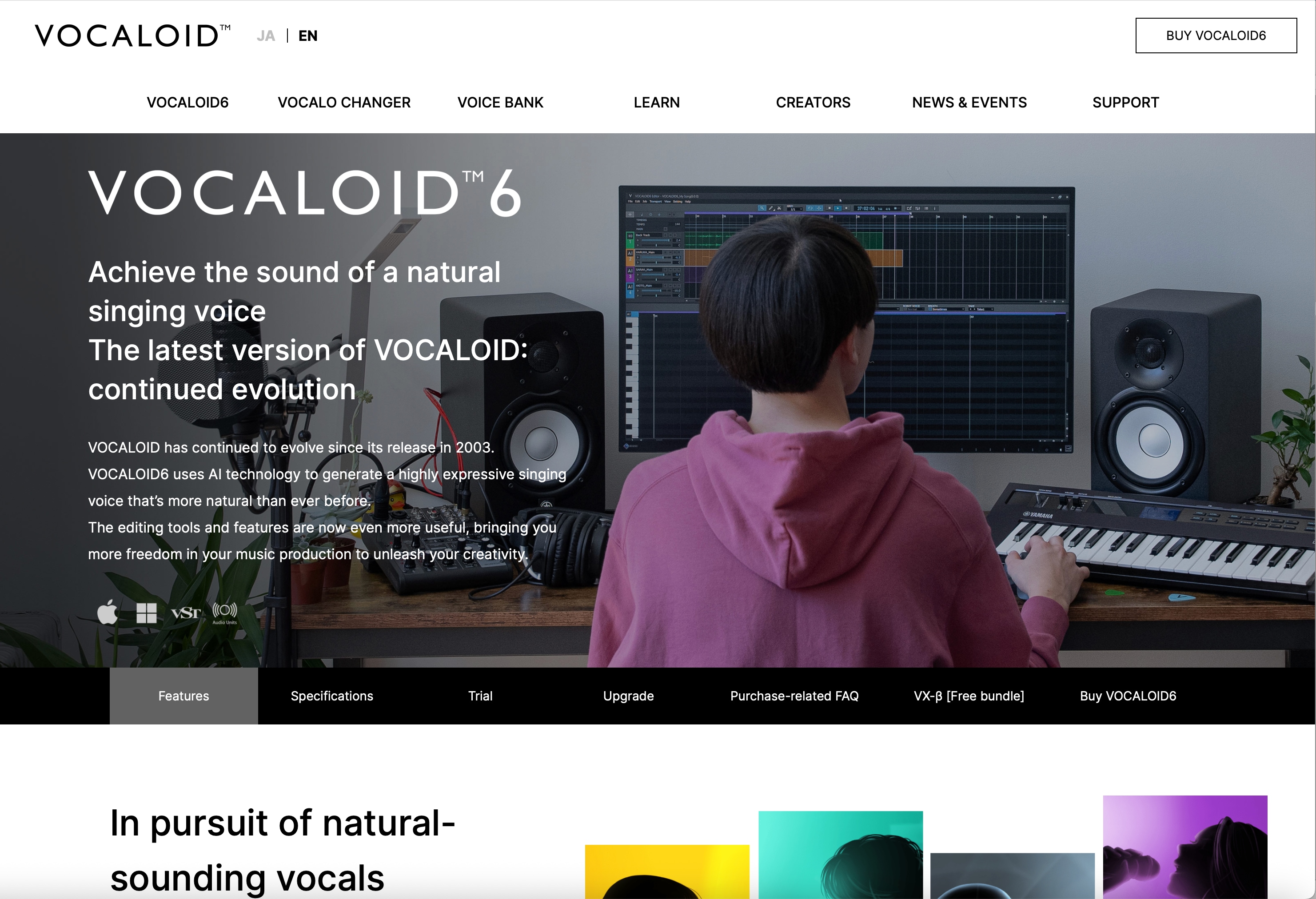 Vocaloid Cream Homepage