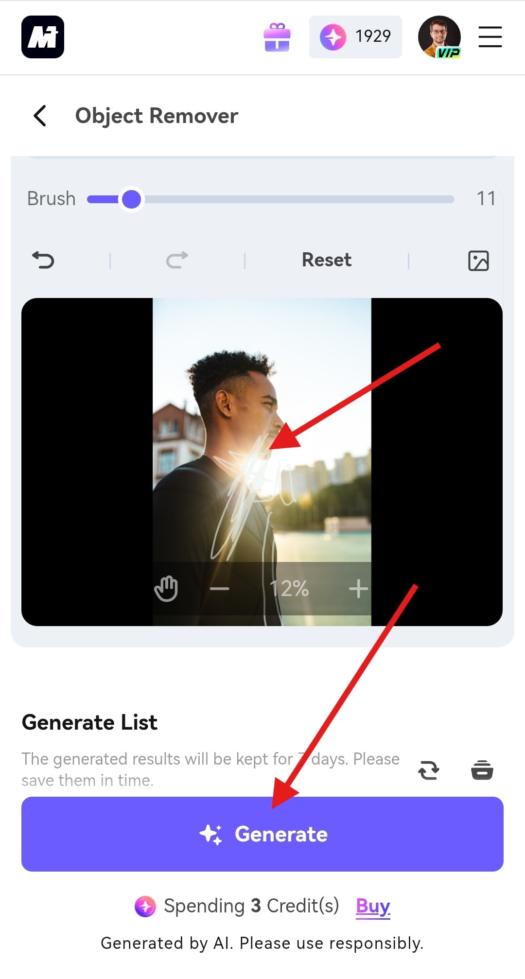 generate photo without glare using mediaio