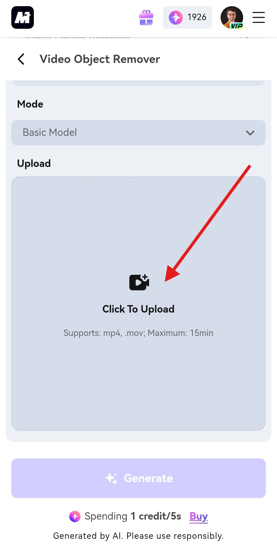 remove glare from videos mediaio online