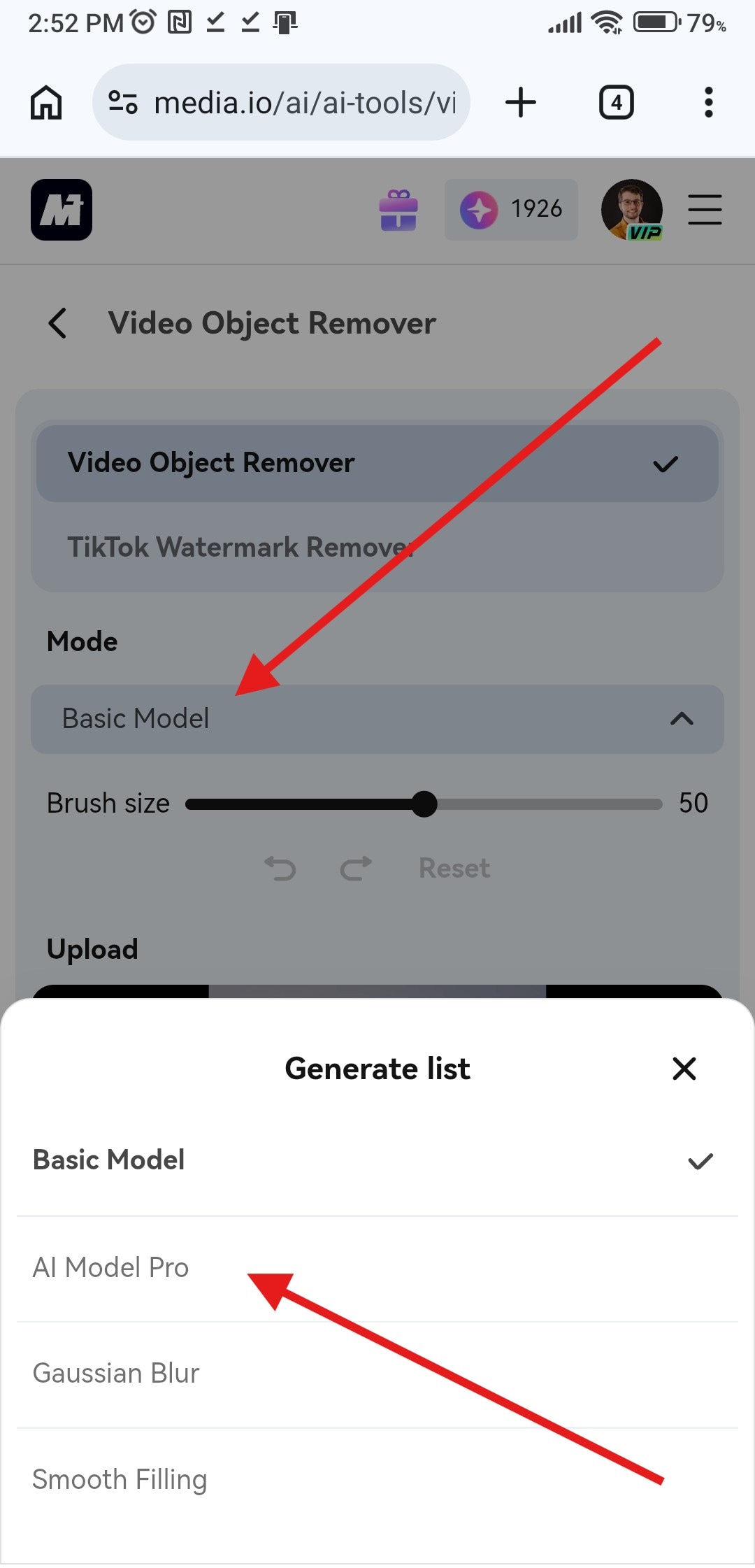 remove glare from videos with ai