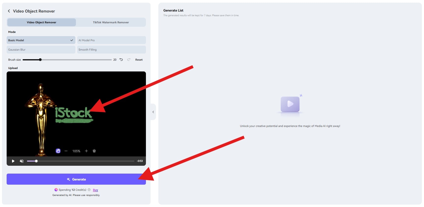 select text for video object remover