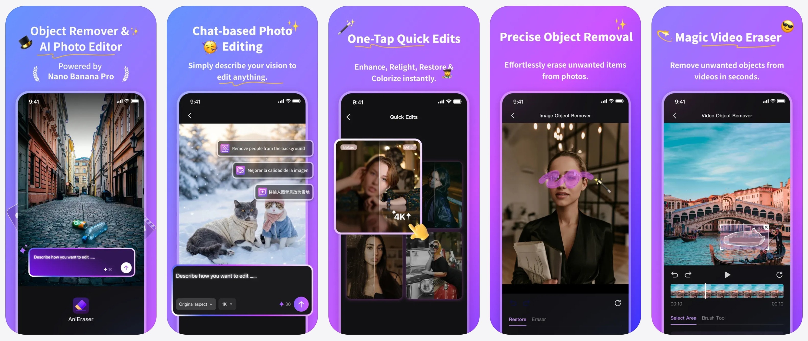 anieraser the best watermark remover app